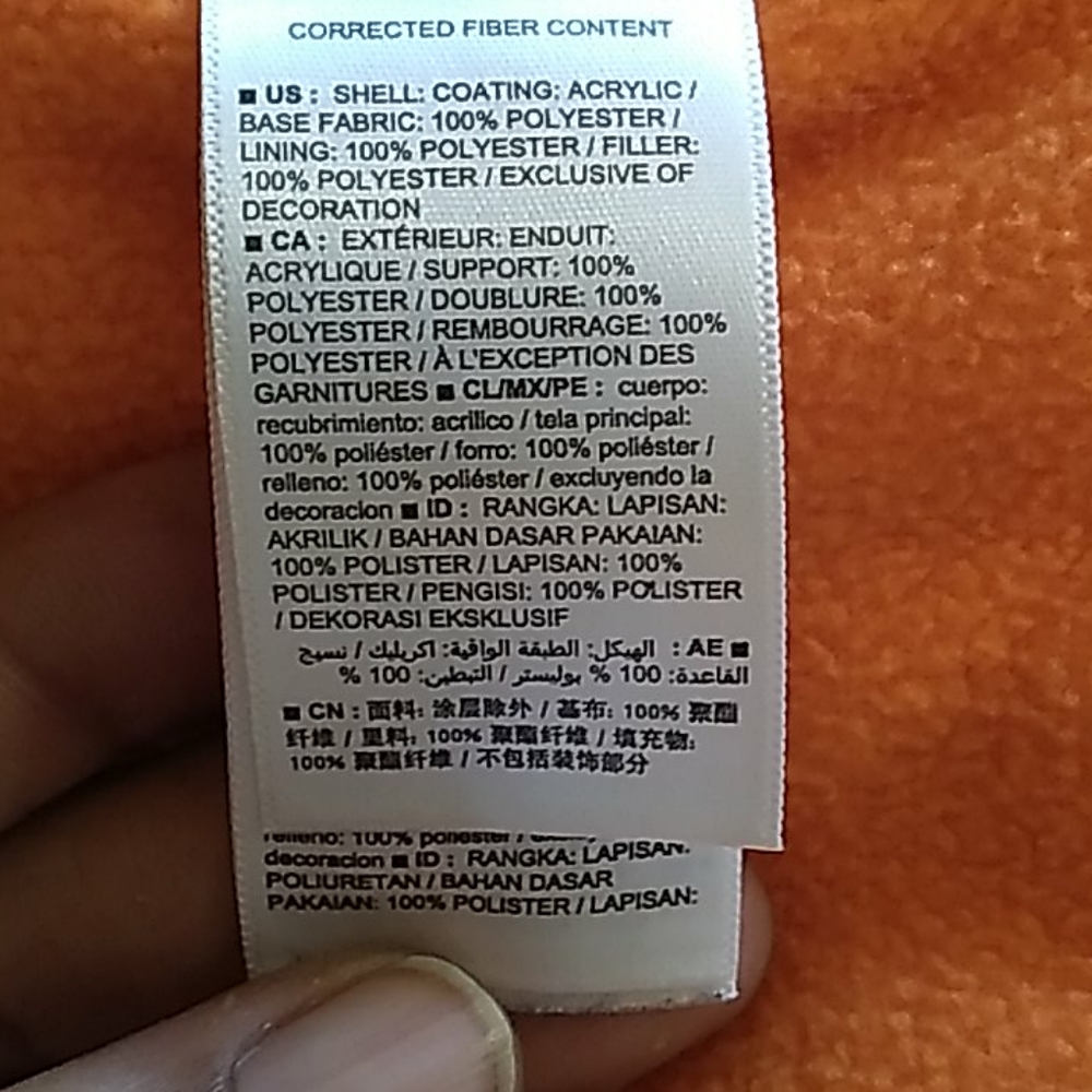 Old Navy Jacket - Picture 6 of 7